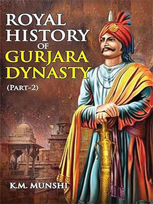 cover image of Royal History of Gurjara Dynasty